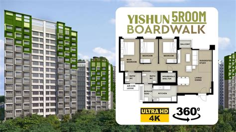 Yishun Boardwalk BTO (Feb 2022) Virtual Tour .